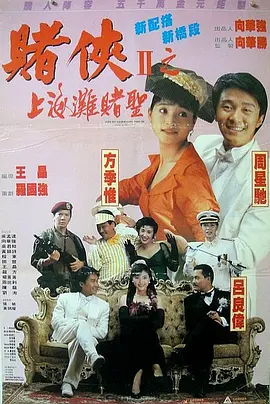 扒下她的小内裤揉弄免费视频
