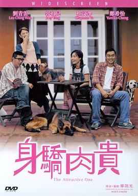 扒下她的小内裤揉弄免费视频