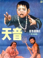 扒下她的小内裤揉弄免费视频