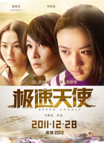 扒下她的小内裤揉弄免费视频