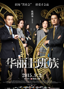 扒下她的小内裤揉弄免费视频